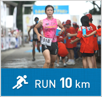 run10km